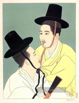  asian galerie - m keen et m lee seoul coree 1951 Asian